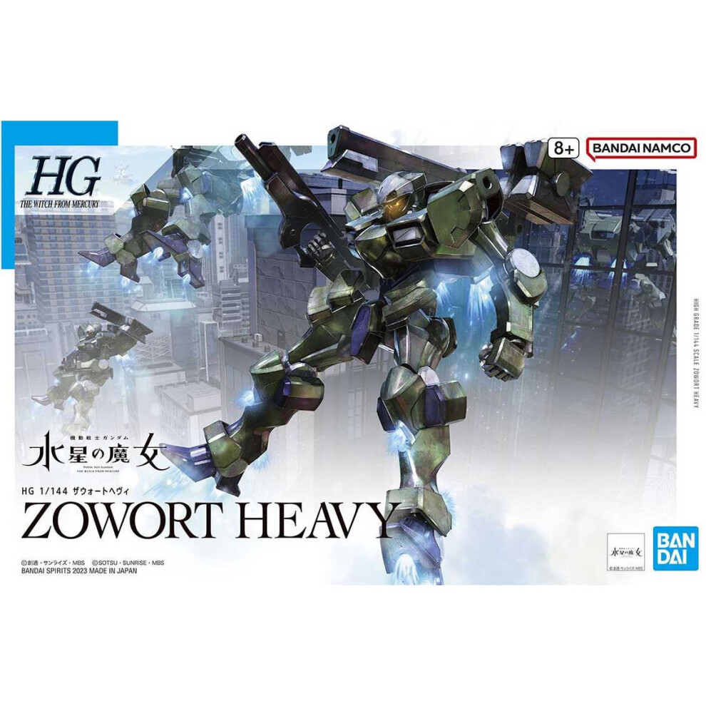 1/144 Zowort Heavy Mobile Suit Gundam: The Witch from Mercury model kit