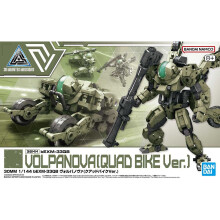 BANDAI SPIRITS (???? ?????) 30MM bEXM-33QB Volpanova (Versi   n Quad Bike) Modelo de pl   stico codificado por colores a escala 1/144