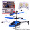 (Blue (With Remote)) Remote Control Induction Helicopter Aircraft Hovering Usb Charging Kid Xmas Gift 1