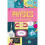 Physics for Beginners 1