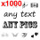 1000 LARGE Personalised return address label adhesive custom sticker 61x50mm 2