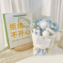 (Cinnamoroll) Kuromi Melody Sanrio Cartoon Plush Doll Bouquet Valentineday Toy Girl Decor Gift