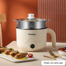 (  Khaki-B) Multifunction 1.5L Mini Electric Hot Pot Noodles Cooker Steamed Soup Cooking Pot