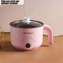 (  Pink-A) Multifunction 1.5L Mini Electric Hot Pot Noodles Cooker Steamed Soup Cooking Pot