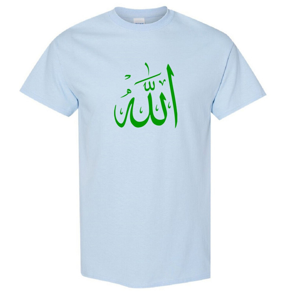 (L) Allah God Muslim Islam Religion Arabic Art Men T Shirt Tee Top Light Blue