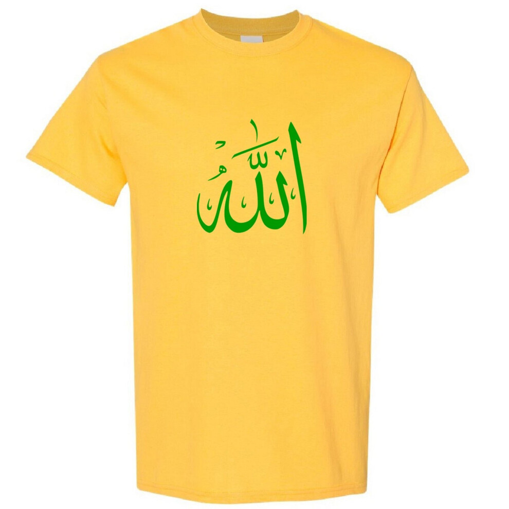 (S) Allah God Muslim Islam Islamic Religion Arabic Art Men T Shirt Tee Top Yellow