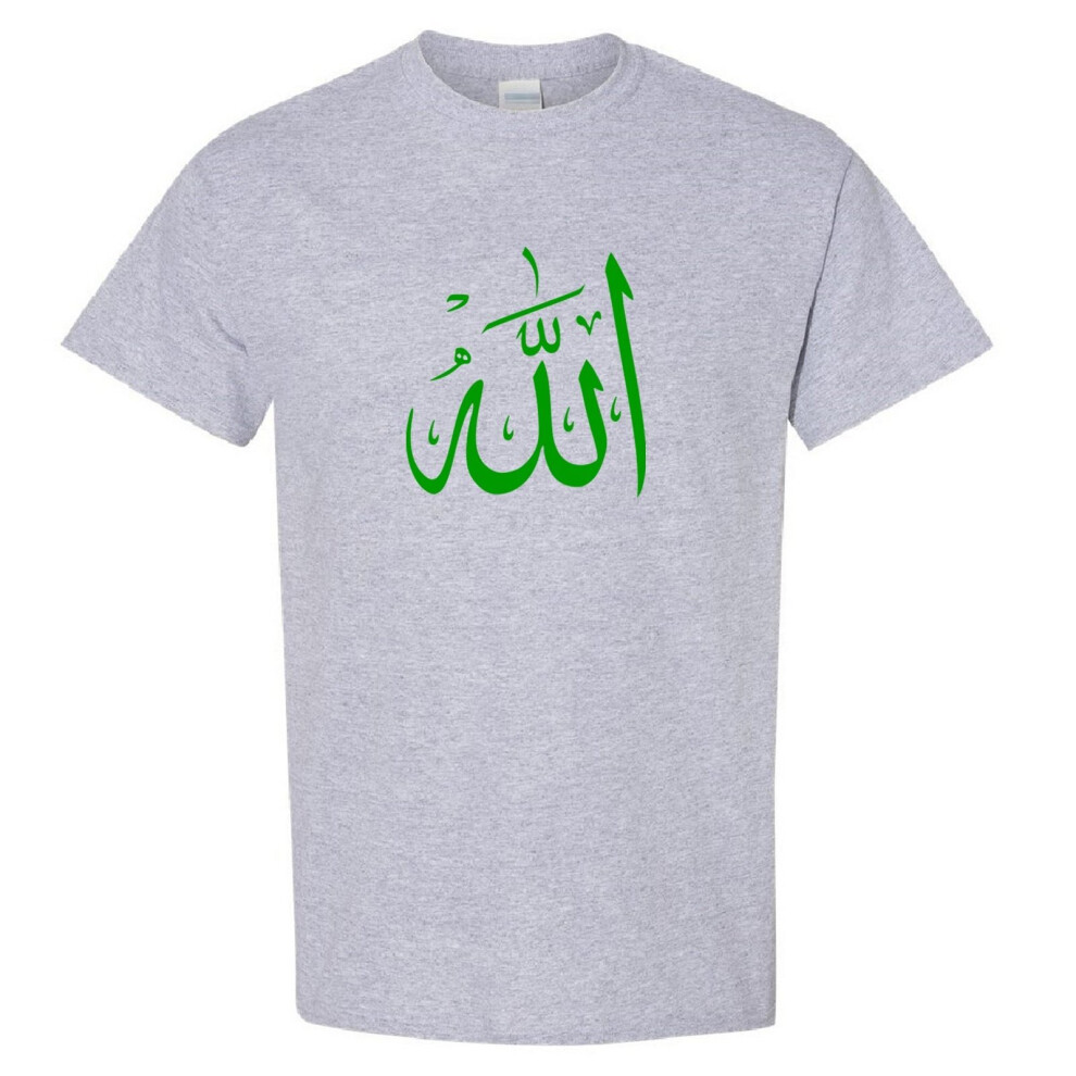 (XL) Allah God Muslim Islam Islamic Religion Arabic Art Men T Shirt Tee Top Grey