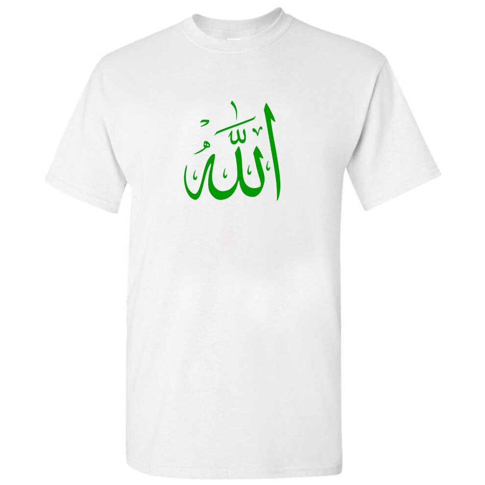 (2XL) Allah God Muslim Islam Islamic Religion Arabic Art Men T Shirt Tee Top White