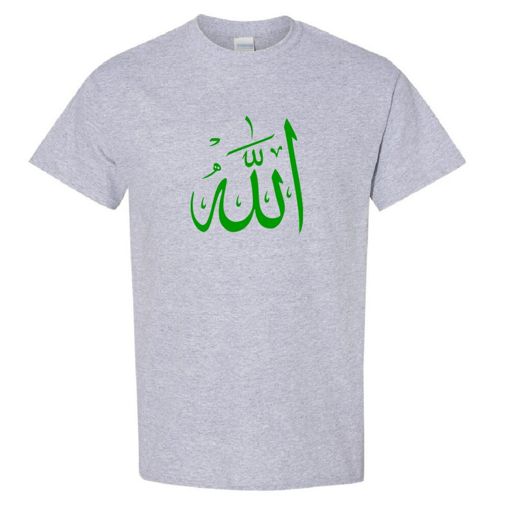 Gildan (L) Allah God Muslim Islam Islamic Religion Arabic Art Men T Shirt Tee Top Grey
