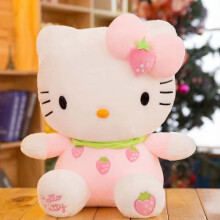 (Pink Strawberry) Hello Kitty 30CM plush toys, cute soft doll toys, girls' birthday gifts