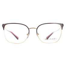 Bvlgari Glasses Frames BV2234B 2035 Pink Gold and Purple Women