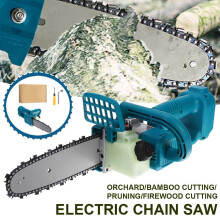 Drillpro Cordless Electric Saw 8inch Chainsaw Bracket Brushless Wood Cutting Machine Power Tools For Makita 18V Battery