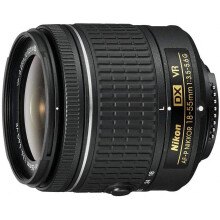Nikon AF-P DX NIKKOR 18-55mm f/3.5-5.6G VR Lens for Nikon DSLR Cameras Lens Only
