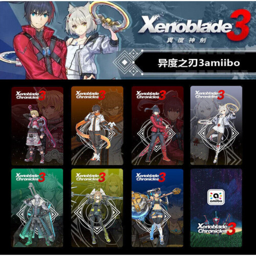 7pc For Nintendo Xenoblade Chronicles 3 amiibo Card Shulk Monado sword 1