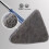 360° Rotatable Adjustable Cleaning Mop Extendable Triangle Mop 4