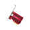 TP-LINK TP-Link TX401 - V1 - network adapter 1