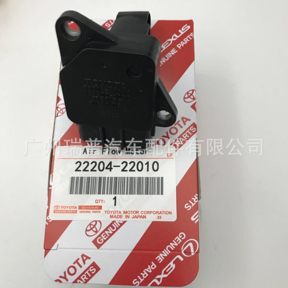 22204-22010 For Toyota 2220422010 Original MAF Mass Air Flow Meter Sensor