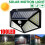 100 LED Solar Power PIR Motion Sensor Outdoor Garden Wall Security Light Lamp 3
