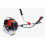 Petrol Backpack Brush Cutter Strimmer Grass Trimmer Garden 52cc 2 Stroke Kit 12