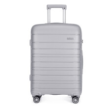 (grey, 24-inch) 20/24/28 inch Multi Texture Hard Shell PP Suitcase Classic Collection With TSA Lock
