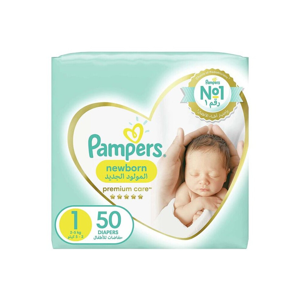 Pampers Premium Care Softest Best Skin Protection Diapers, Size 1,