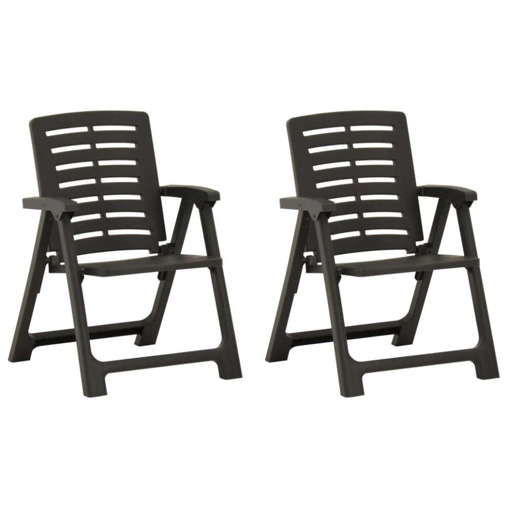 vidaXL 2x Garden Chairs Plastic Anthracite Armchair Outdoor Seating Summer