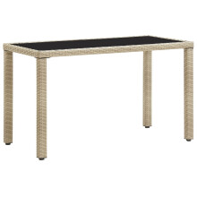 vidaXL Garden Table Beige 123cm Poly Rattan Outdoor Garden Dining Furniture