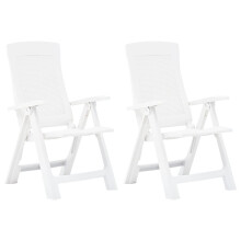 vidaXL 2x Garden Reclining Chair Plastic White Outdoor Dining Folding Seat