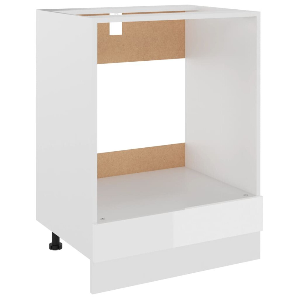 vidaXL Kitchen Cabinet High Gloss White Engineered Wood Home Storage Organiser