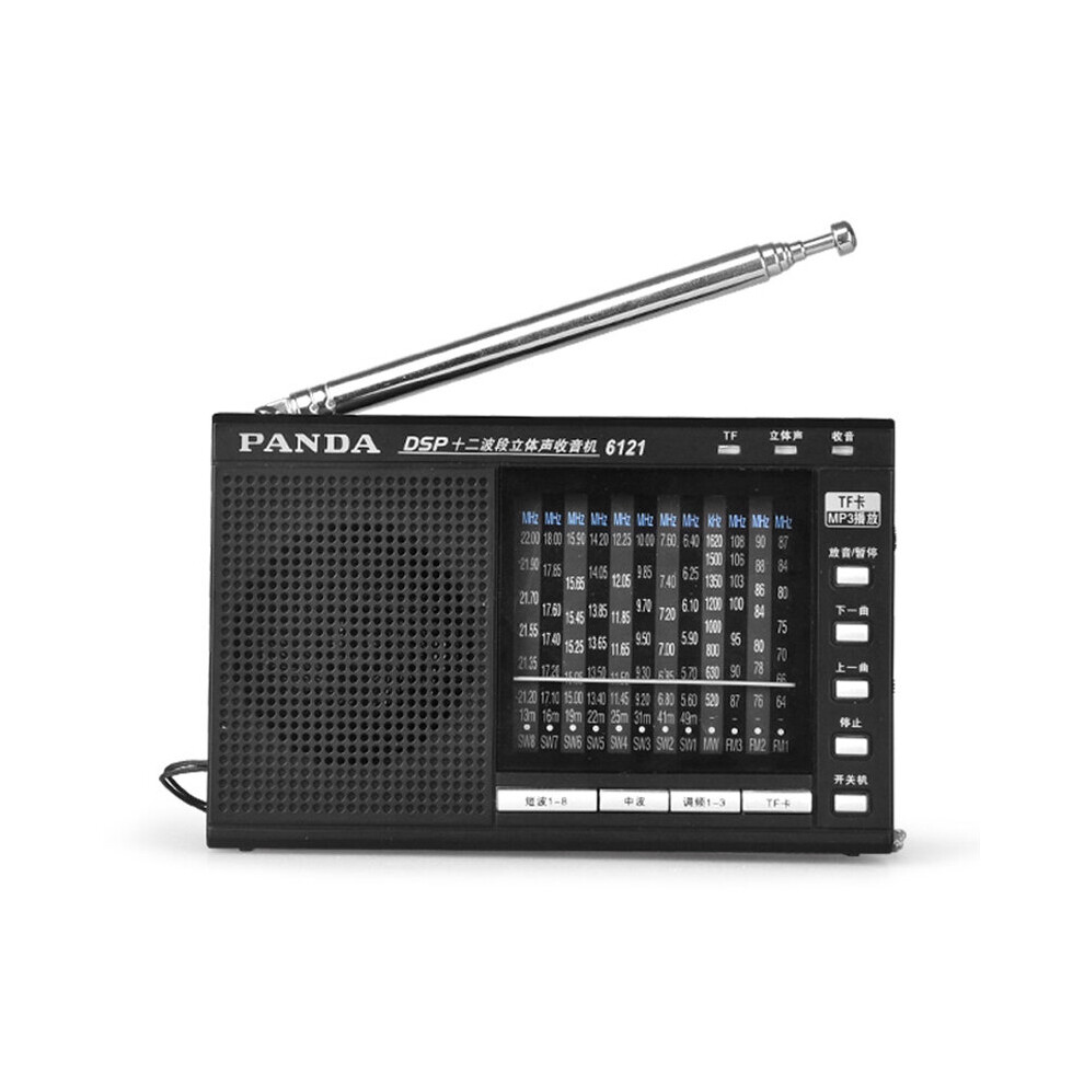 Panda 6121 Radio Fm Am Sw Radio Dsp Digital Semiconductor Radio 649550508675