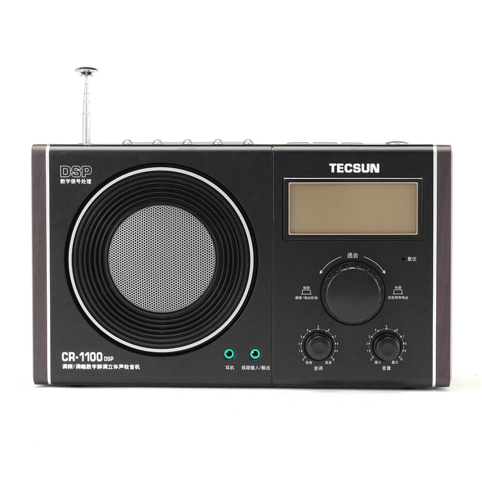 Tecsun Cr 1100 Dsp Am Fm Radio Receiver With Flash Light 300029453024