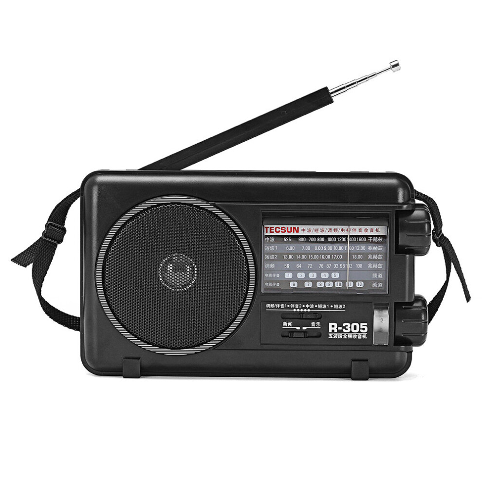 Tecsun R 305 Full Band Digital Fm Mw Sw Tv Bands Stereo Radio Receiver 300029452935