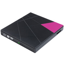 External CD DVD Drive CD DVD Player RW Disc Drive Rewriter Burner USB Hub U Disk TF SD Card Reader for MacBook Laptop PC Win 7 Win 8 Win 10 Mac