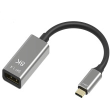 Cabledeconn D0201 Type C Male to Displayport Female Cable 15cm Connectors DP 1.4 8K@60Hz Conversion Line HD Video Cable