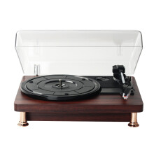 Bakeey Record Player with bluetooth Input Vinyl Players with Built in Speakers and Dust Cover