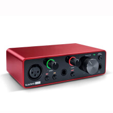 Focusrite Scarlett Solo Sound Card (3rd gen) USB Audio Interface 24 Bit   192KHZ Sound Card Ad Converter for microphone Recording