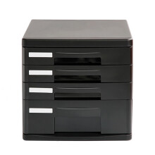 Deli 9772 File Cabinet Tour Storey File Cabinet Plastic Desktop Organizer File Cabinet Drawer Cabinet Data Cabinet