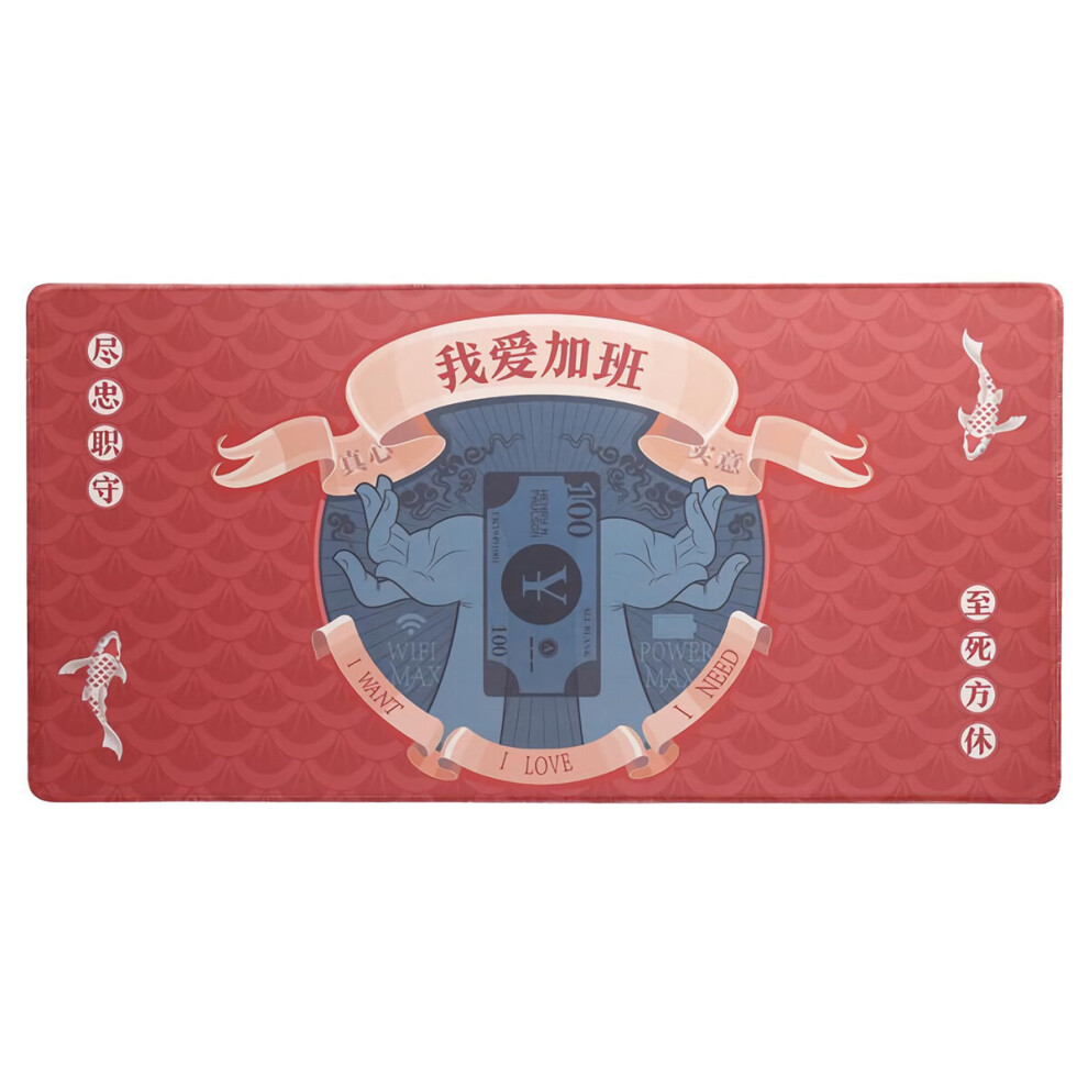 Extra Large Mouse Pad 800*400*3Mm Chinese Style Anti Slip Rubber Gaming Keyboard Pad Desktop Table Protective Mat For Home Office 622872354069