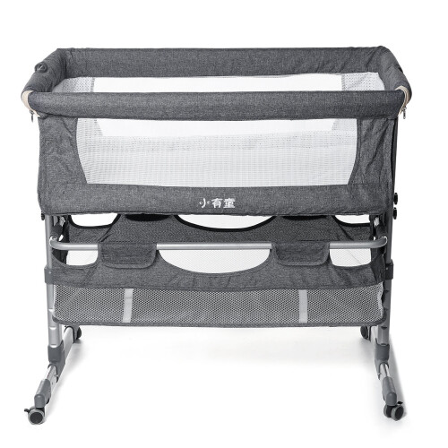 Adjustable Portable Folding Travel Cot Portacot BABY BED SIDE SLEEPING