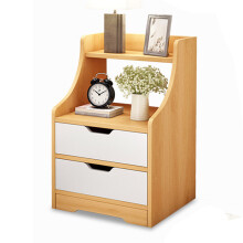 Nightstand Bedside End Table Bedroom Side Stand Accent Modern Storage Drawers for Home Office