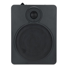 8inch 600W Car Under Seat Active Amplifier Subwoofer Bass HiFi Slim Speaker
