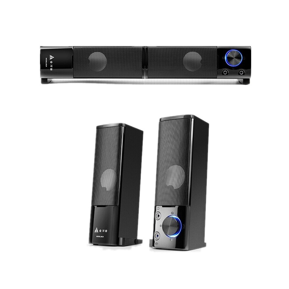 Field M24 Soundbar Speakers Hifi Stereo Heavy Bass Desktop Detachable Computer Speaker With Mic Golden 616262988835