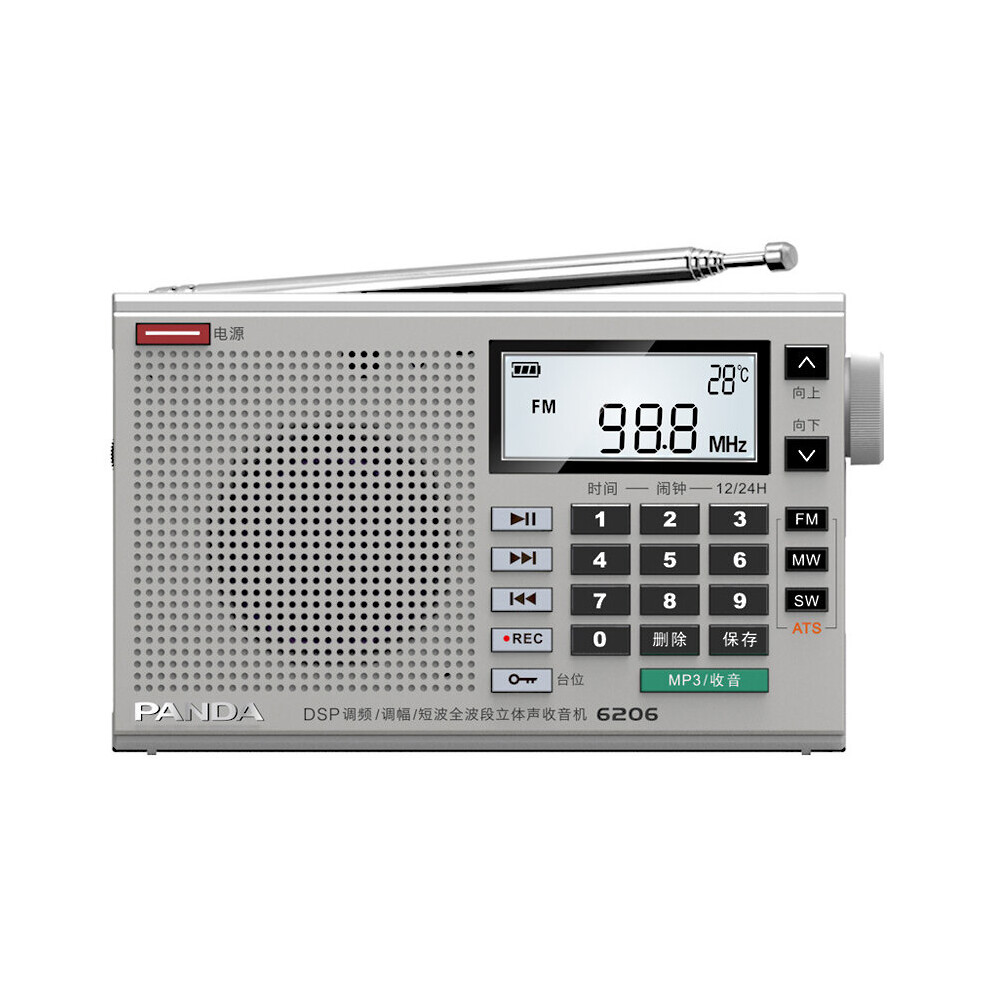 Panda 6206 Fm Mw Sw Full Band Radio Dsp Digital Tuning Portable Speaker Mp3 Music Player 6906140746997