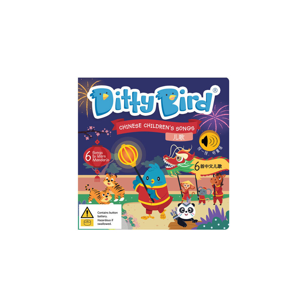 Ditty Bird Music Board Book (Chinese Songs)