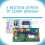 Ditty Bird Canciones Book (Cuna) 3