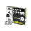 Esselte Paper Binders (Box of 200) 1