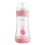 Chicco Perfect5 Silicone Bottle w/ Medium Flow 2m+ 240mL 1