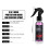 3 in 1 High Protection Quick Car Coat Ceramic Coating Spray Hydrophobic 4