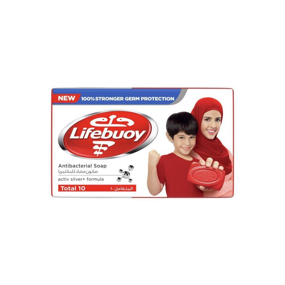 Silver Lifebuoy Total 10 Soap - Total 10 Soap For Germ Protection (160 G)