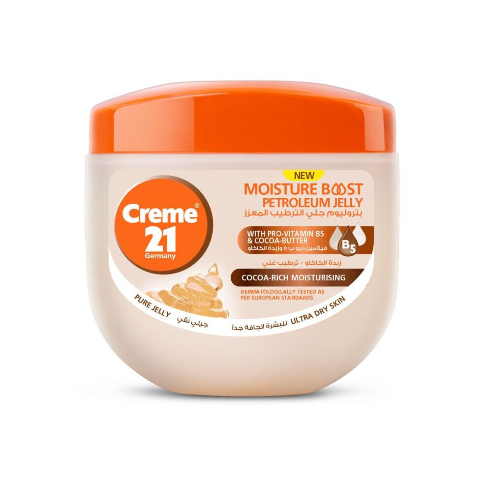 Best Creme 21 Cocca-Rich Moisturizing Petroleum Jelly dry skin